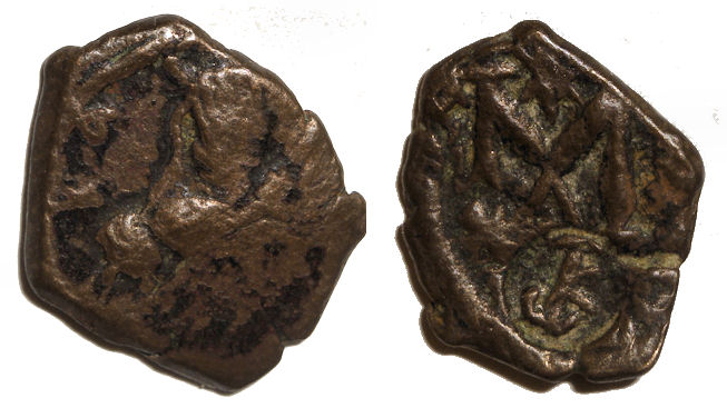 Constans II (?) Follis with Constantine IV Monogram Countermark